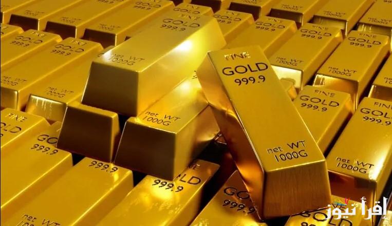 “غير متوقعه بالمرة” سعر سبيكة ذهب 10 جرام BTC اليوم الأربعاء 23 ابريل 2025 في مصر