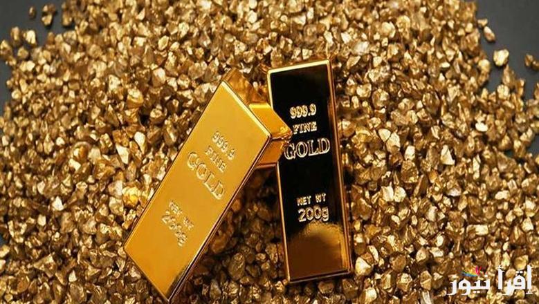 سعر سبيكة ذهب 10 جرام btc اليوم الاحد 13 ابريل 2025 وأسعار الذهب في المحلات التجارية
