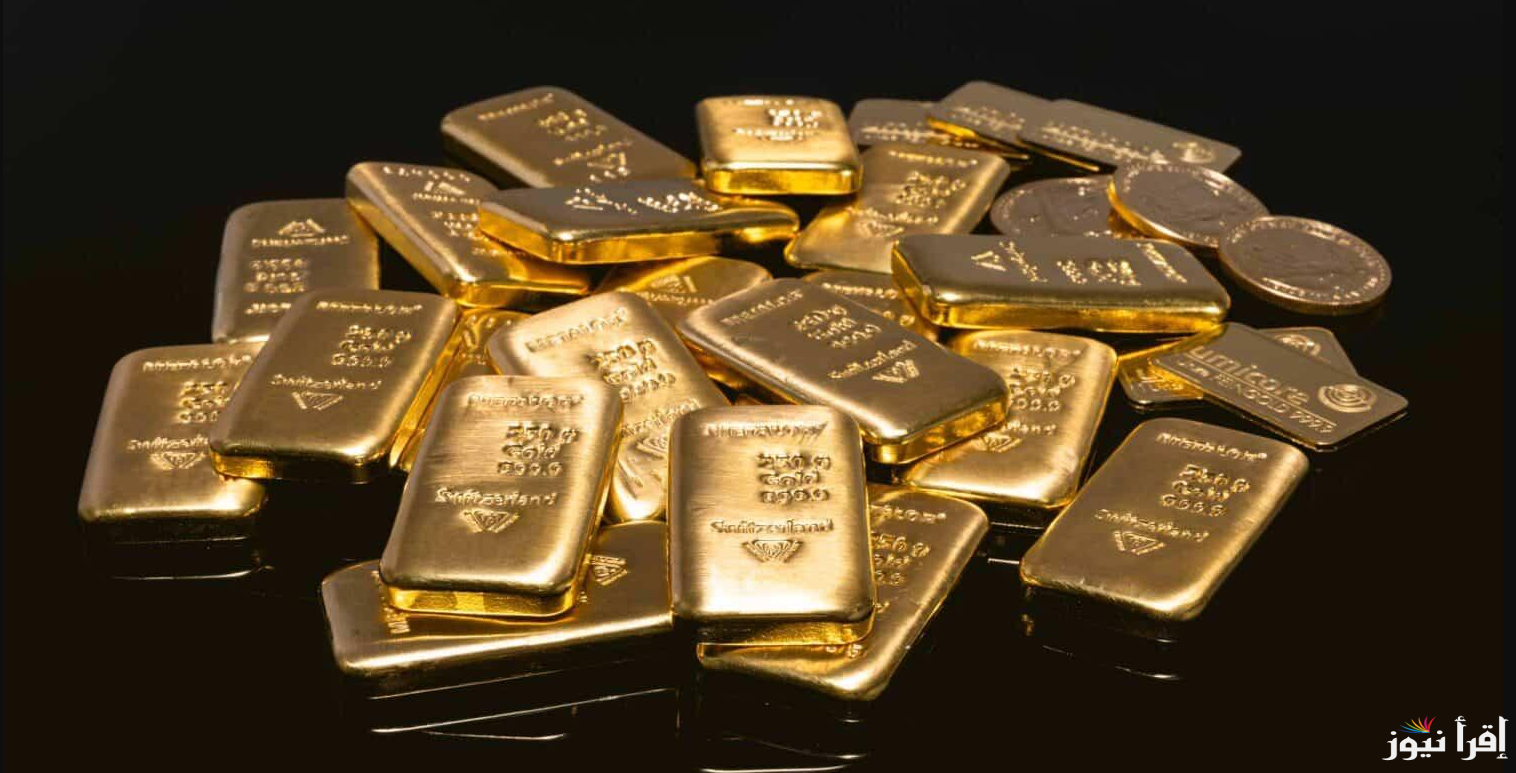 الأصفر بكام.. سعر سبيكة ذهب 10 جرام btc اليوم عيار ٢٤ الاثنين 21 ابريل 2025 في سوق المعدن الأصفر “قفزة جديدة”