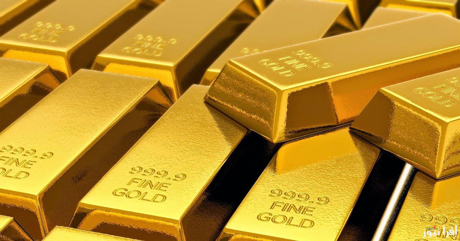 “حوش وكوش” سعر سبيكة ذهب 20 جرام btc اليوم الثلاثاء 29 ابريل 2025 في سوق الصاغة المصرية