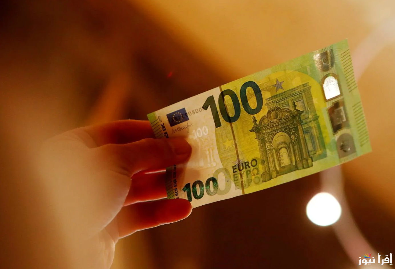اخر تحديث سعر صرف اليورو مقابل الجنيه المصري اليوم الاحد 27 ابريل 2025 في البنوك