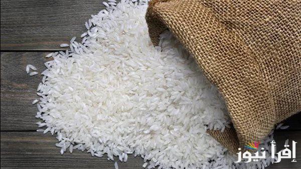 سعر طن الأرز الشعير اليوم الأحد 13 أبريل 2025 في الأسواق المصرية للتاجر والمستهلك