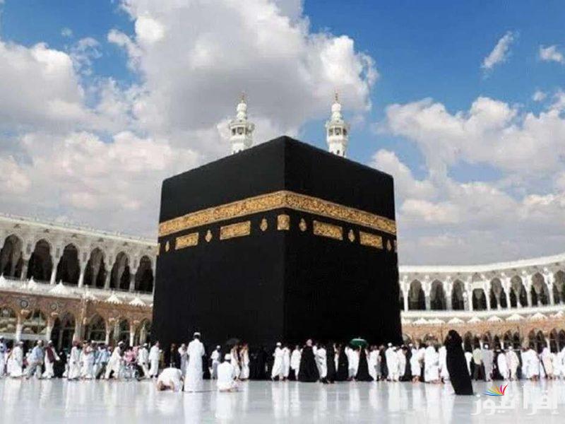 وزارة الداخلية للجوازت تُوضح … طريقة التقديم والشروط اللازمة للحصول علي تصريح دخول مكة 1446