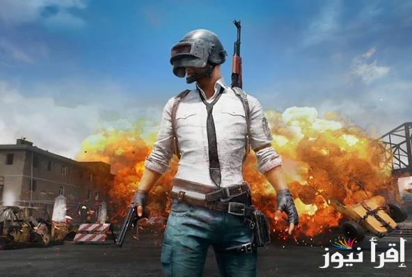 طريقة شحن شدات ببجي 2025 pubg mobile للحصول على العديد من السمات والمزايا في اللوبي