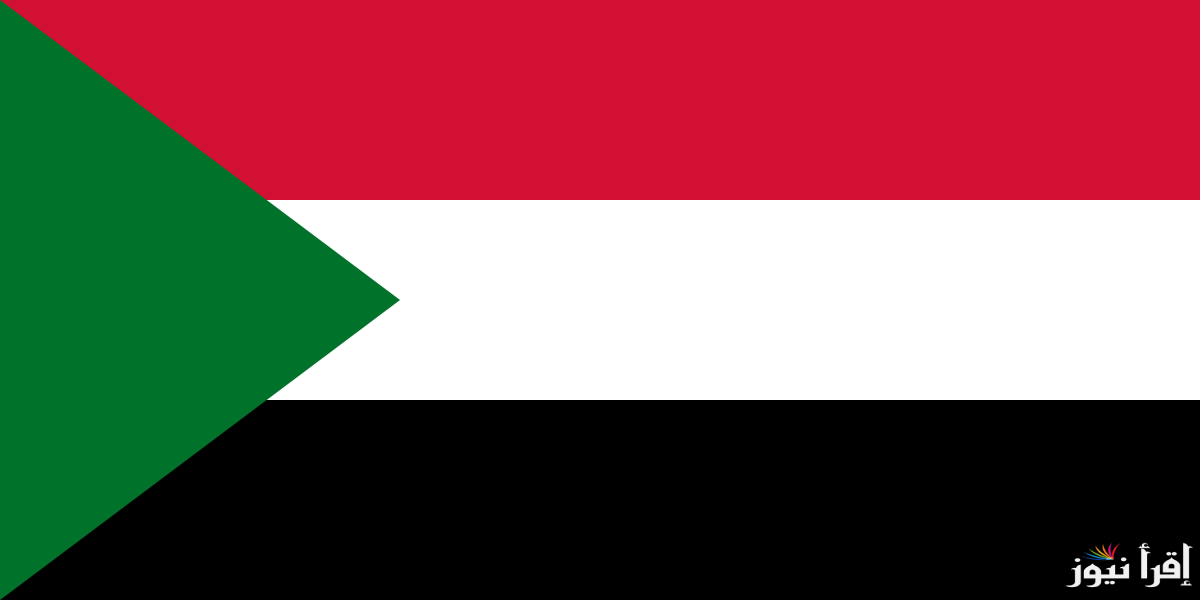 متاح الان.. فتح حساب بنك أمدرمان الوطني بالرقم الوطني 2025 عبر onb-sd.com والشروط اللازمة
