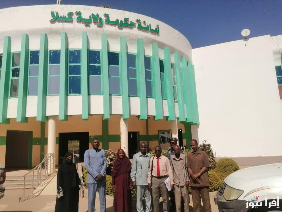 فتح حساب بنك الخرطوم أون لاين بخمس خطوات فقط 2025 متابعة الحساب المصرفي بالرقم الوطني بنكك