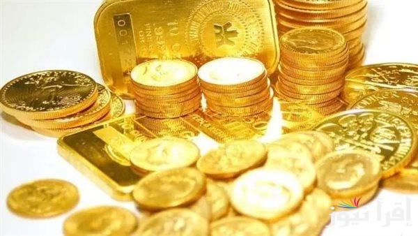 شعبة الذهب توضح كم سعر جنيه الذهب اليوم السبت 19 ابريل 2025 والسبائك في مصر