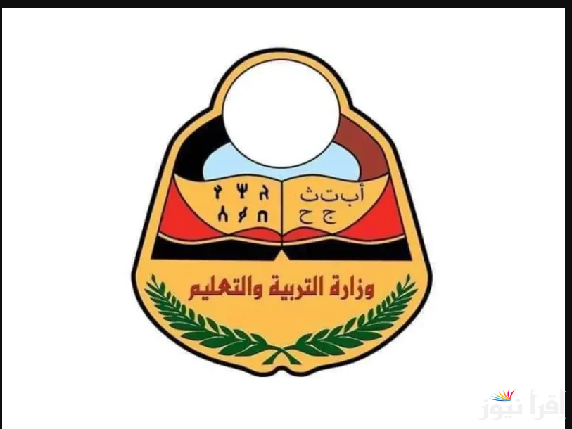 الامتحانات علي الأبواب … لينك أرقام جلوس الثانوية العامة 2025 وموعد انطلاق الامتحانات