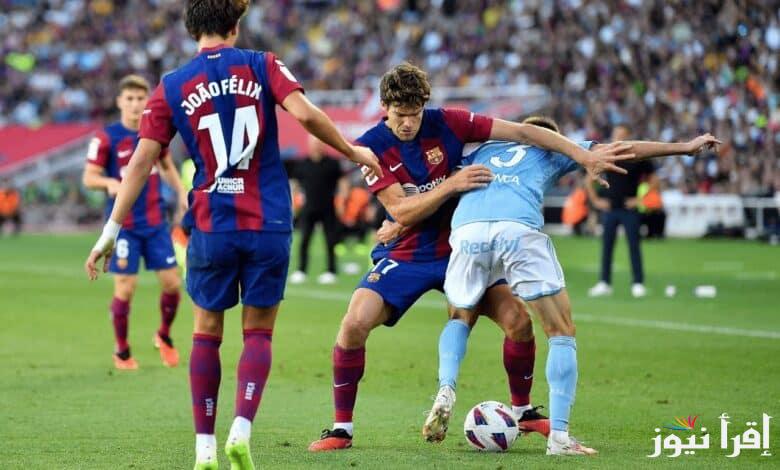 ما القنوات الناقلة لمباراة برشلونة وريال مايوركا في الدوري الإسباني الليلة 22/4/2025