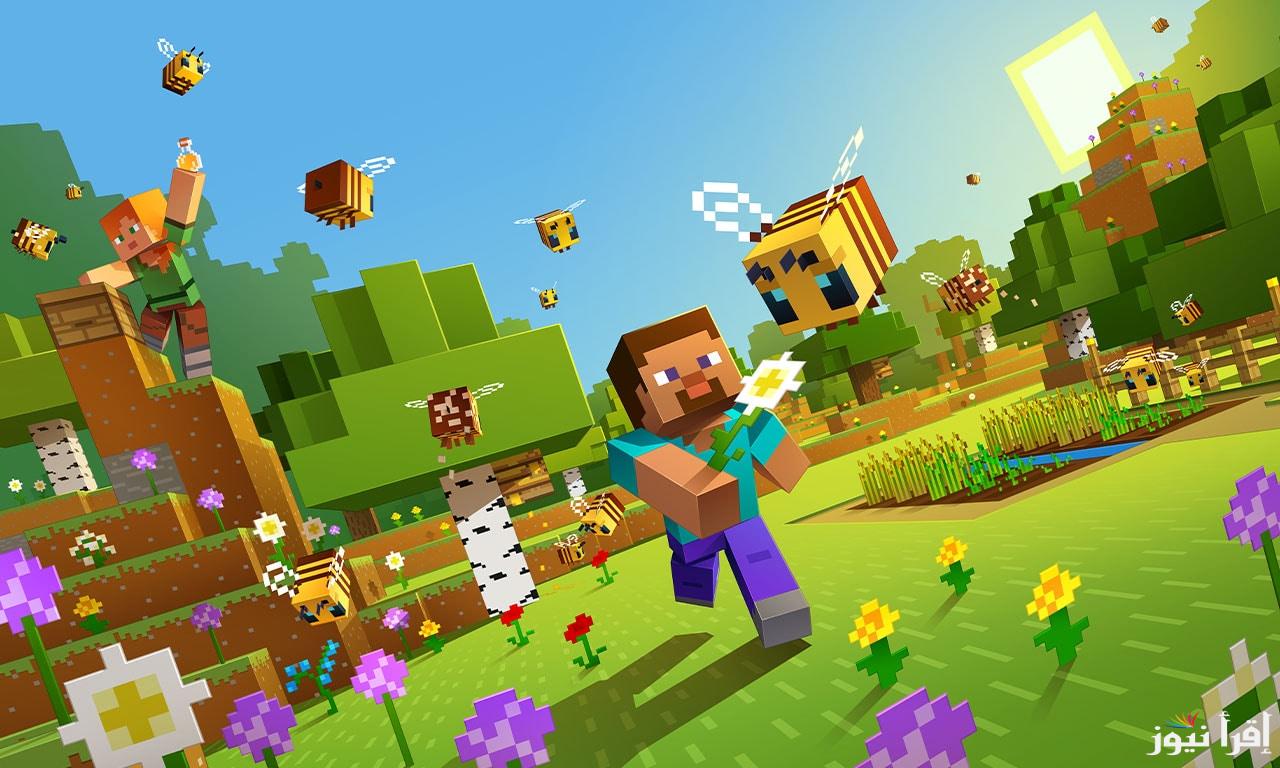 APK Minecraft … طريقة تحميل ماين كرافت الإصدار الأخير لعام 2025 APK علي الآيفون والاندرويد