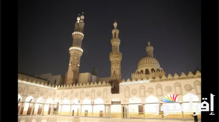 “خيركم من تعلم القرآن وعلمه” مسابقة الأزهر الشريف لحفظ القرآن الكريم ومعرفة قيمة الجوائز النقدية
