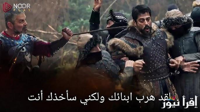 الإعلان 2 حــ 189.. مسلسل المؤسس عثمان الموسم السادس وتردد لقنوات الناقلة