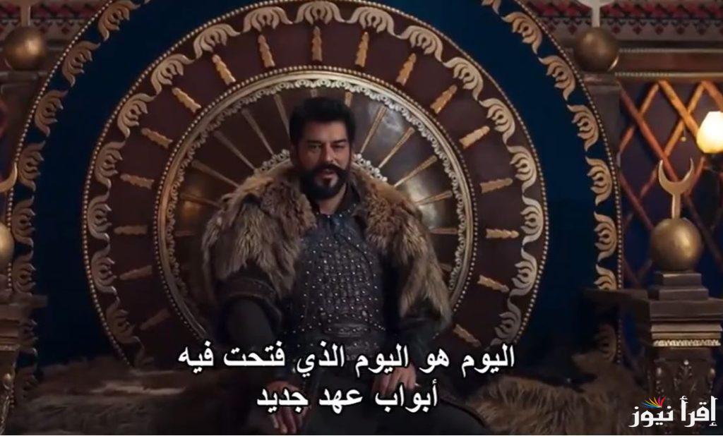 مسلسل المؤسس عثمان الحلقة 187 قصة عشق الموسم السادس مترجمة والقنوات الناقلة لها