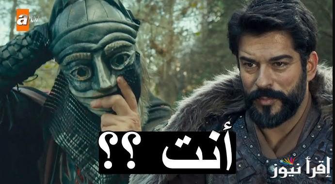 متي؟ مسلسل قيامة عثمان الحلقة 187 قصة عشق علي قناة atv التركية والفجر الجزائرية
