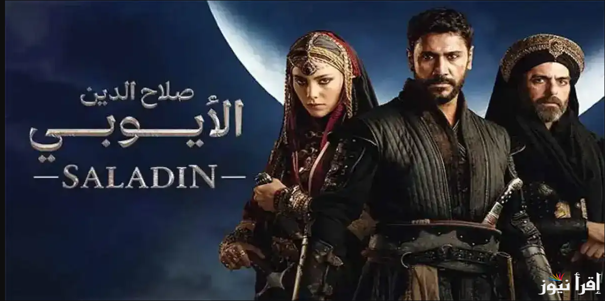 الملك الناصر ح 53 … مسلسل صلاح الدين الايوبي الحلقة 53 علي قناة تي ار تي 1 التركية