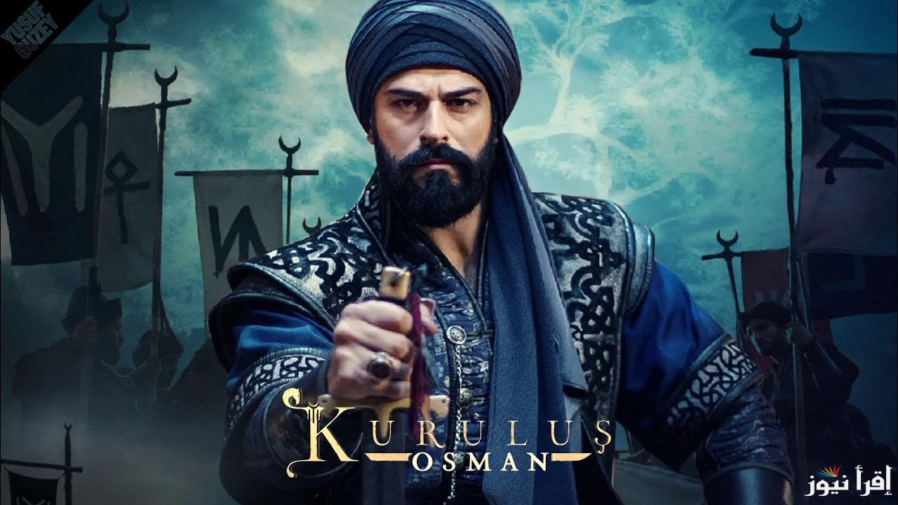 اعلان 1 .. مسلسل قيامة عثمان الحلقة 189 وموعد عرضها على القنوات الناقلة لها
