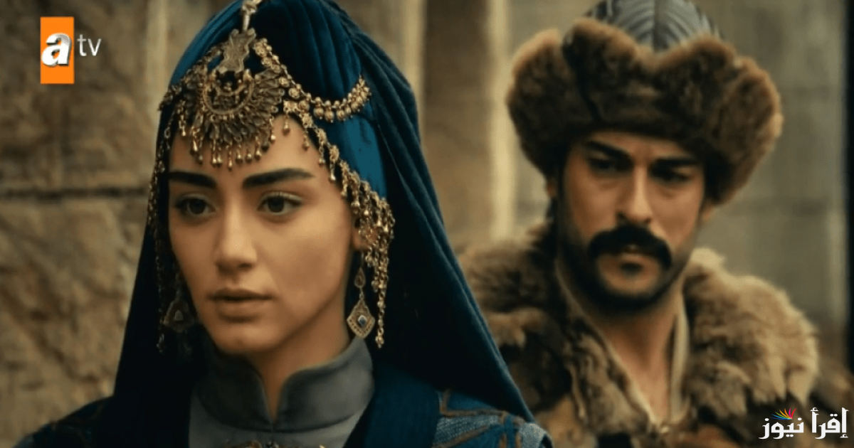 Kuruluş Osman مسلسل قيامة عثمان الحلقة 189 علي قناة ATV التركية والفجر الجزائرية