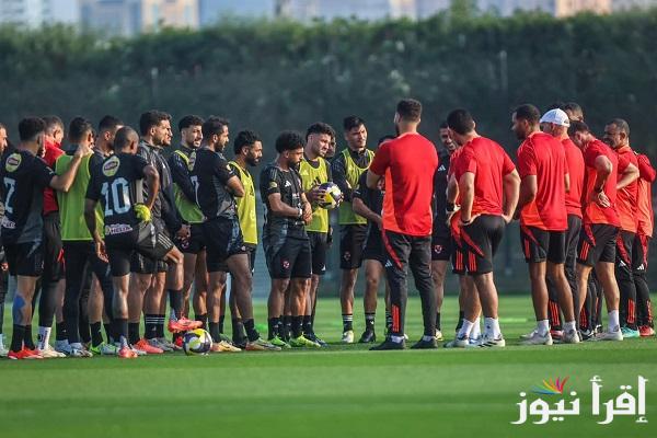 معلق مباراة الاهلي والهلال السوداني اليوم الثلاثاء 1 ابريل 2025 ضمن منافسات دوري ابطال افريقيا