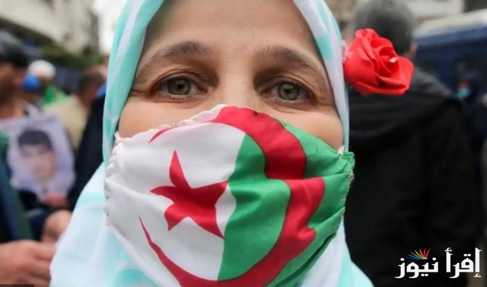 رابط التسجيل في منحة المرأة الماكثة في البيت 2025 anem.dz واهم الشروط المطلوبة