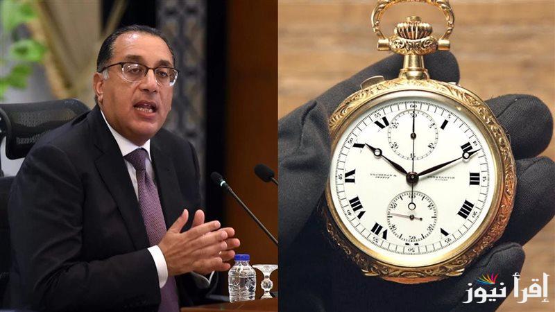 تعرف علي مواعيد العمل في المحلات بالتوقيت الصيفي 2025 وموعد انتهاء التوقيت الشتوي في مصر