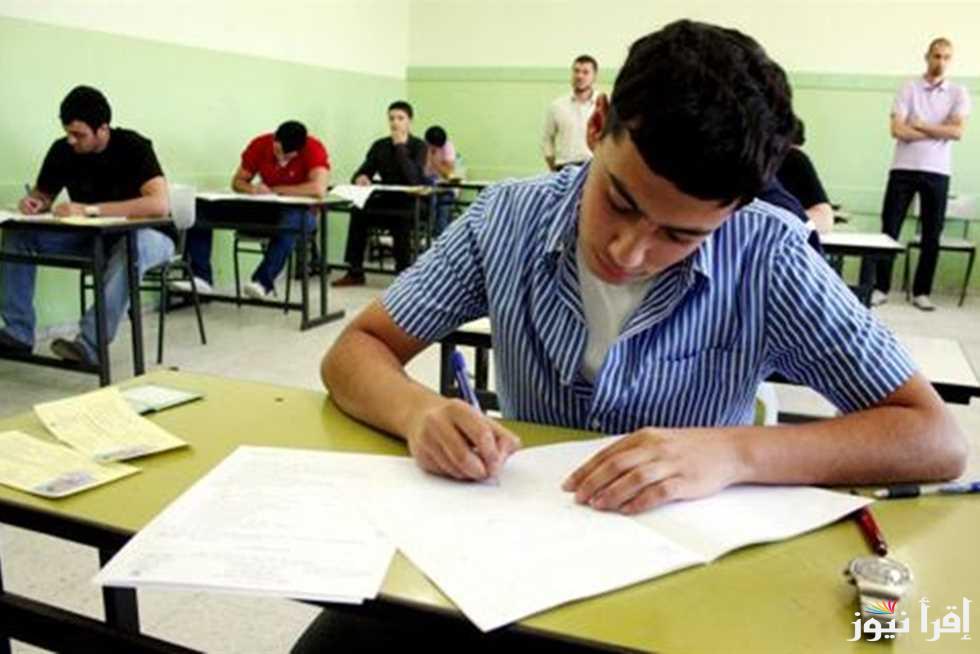 تعرف علي مواعيد امتحانات نهاية العام لجميع الصفوف الدراسية بالعام الدراسى 2025 في مصر