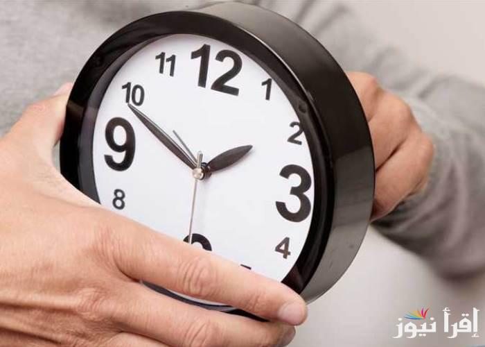 خلال أيام.. موعد التوقيت الصيفي 2025 وتطبيقه في مصر وطريقة ضبط الساعة علي الهواتف