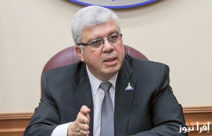“الامتحانات على أبواب” موعد امتحانات الترم الثاني 2025 للجامعات والمراحل الدراسية المختلفة