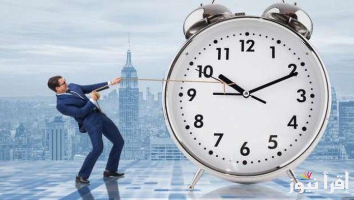 “60 دقيقة لقدام” موعد بداية التوقيت الصيفي 2025 في مصر رسمياً واهميتة للمواطنين