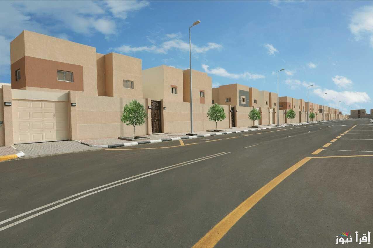 وفقًا لقرار وزارة الإسكان.. موعد صرف الدعم السكني لشهر مايو 2025 وخطوات الاستعلام عن الدعم عبر موقع sakani.sa