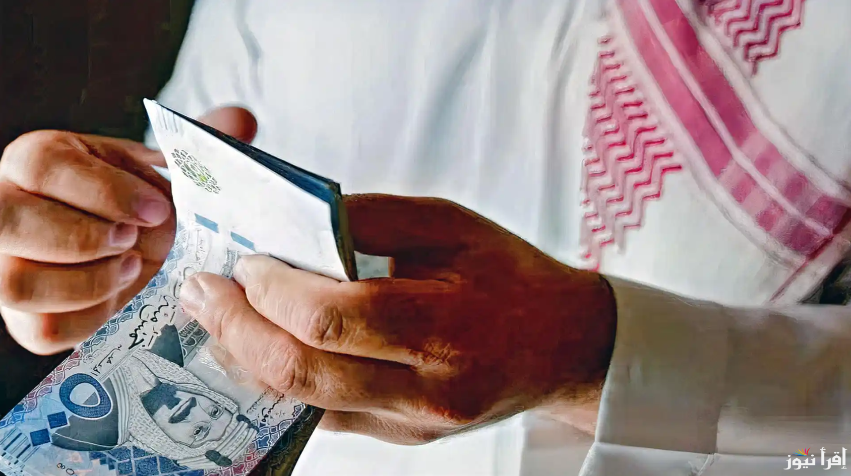 متي؟.. موعد صرف رواتب المتقاعدين لشهر مايو 1446 بالسعودية ورابط الاستعلام عنها عبر gosi.gov.sa