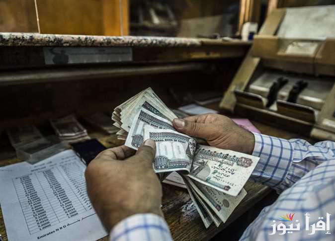 جهز محفظتك … موعد صرف معاشات شهر مايو 2025 والأماكن الصرف المتاحة في كافة انحاء الجمهورية