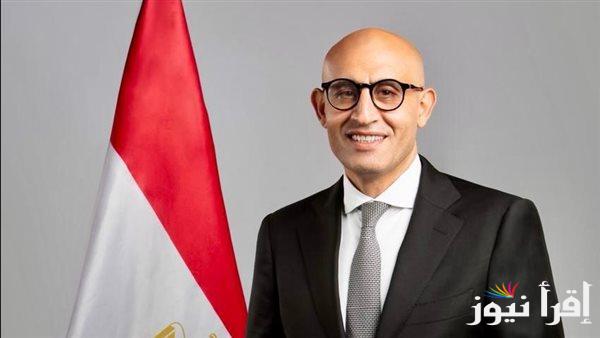 منحه 200 يوم بكام؟ … موعد صرف مكافأة امتحانات النقل والشهادة الإعدادية للمدرسين بالتفاصيل الكاملة
