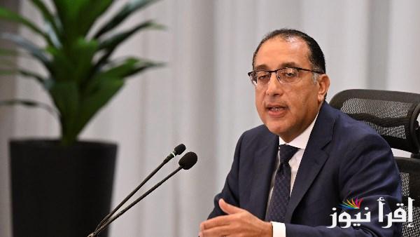 رسمياً.. موعد نزول زيادة المعاشات 2025 للمستحقين ورابط الاستعلام عبر nosi.gov.eg