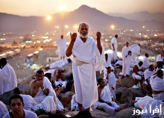 موعد وقفة عرفات 2025 وعيد الأضحى المبارك في مصر وتفاصيل إجازة العيد للموظفين والطلاب