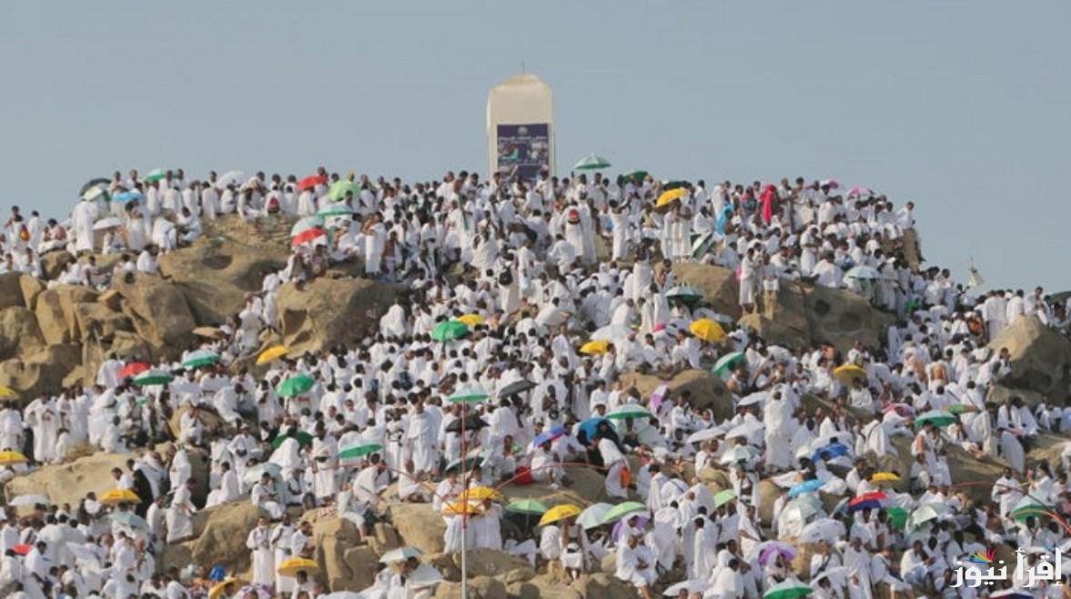 أكبر إجازة في 2025.. موعد وقفة عرفات 2025/1446 وعيد الأضحى في مصر فلكيًا