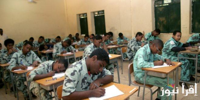 هنــا: رابط نتيجة الشهادة الثانوية السودانية 2025 برقم الجلوس وموعد إعلانها رسمياً