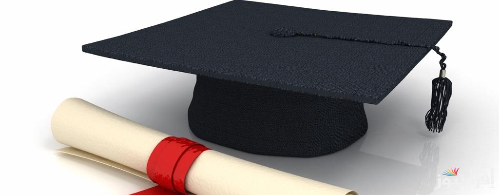 رابط نتيجة الشهادة السودانية 2025 برقم الجلوس عبر موقع وزارة التربية والتعليم moe.gov.sd وموعد ظهورها