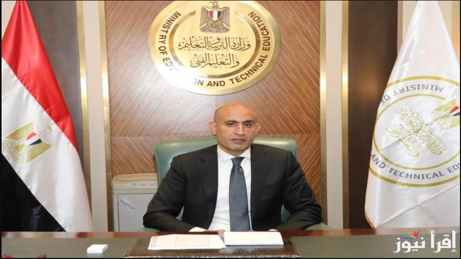 رسميًا.. وزير التعليم يعتمد جداول امتحانات الدبلومات الفنية 2025 لجميع الأنظمة
