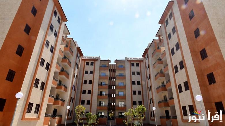 ‎لينك التقديم علي تظلمات الإسكان الاجتماعي عبر cservices.shmff.gov.eg واخر موعد