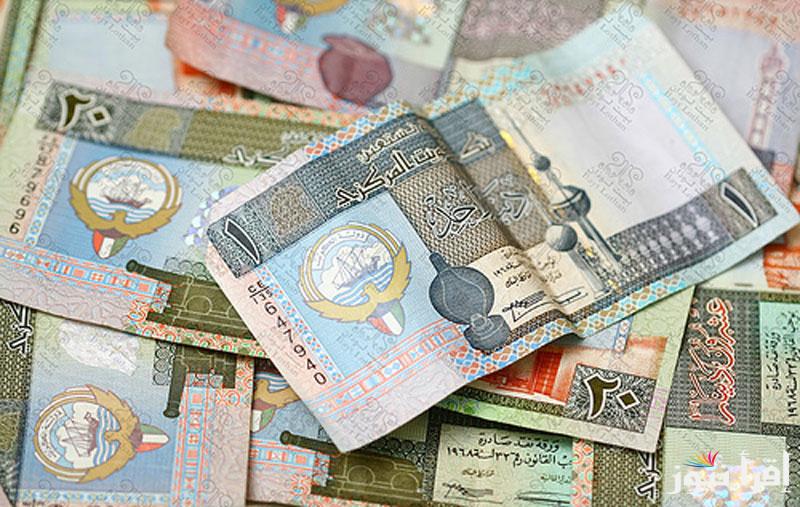 ‎الأمريكي والخليجي.. ‎سعر الدينار الكويتي مقابل الدولار اليوم الخميس 24 ابريل 2025 في السوق الموازية