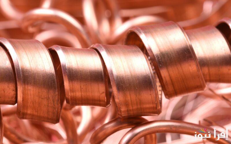 ‎الخردة بقت كام انهاردة.. سعر النحاس اليوم الأحد 20 ابريل 2025 في السوق المحلي