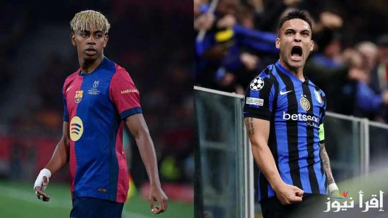 ‎معلق مباراة برشلونة وانتر ميلان اليوم الاربعاء 30/4/2025 في نصف نهائي دوري ابطال أوروبا