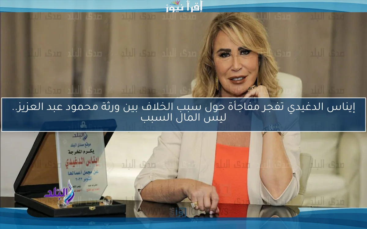 منافسة نارية بين الأهلي وبيراميدز والزمالك على لقب الدوري المصري