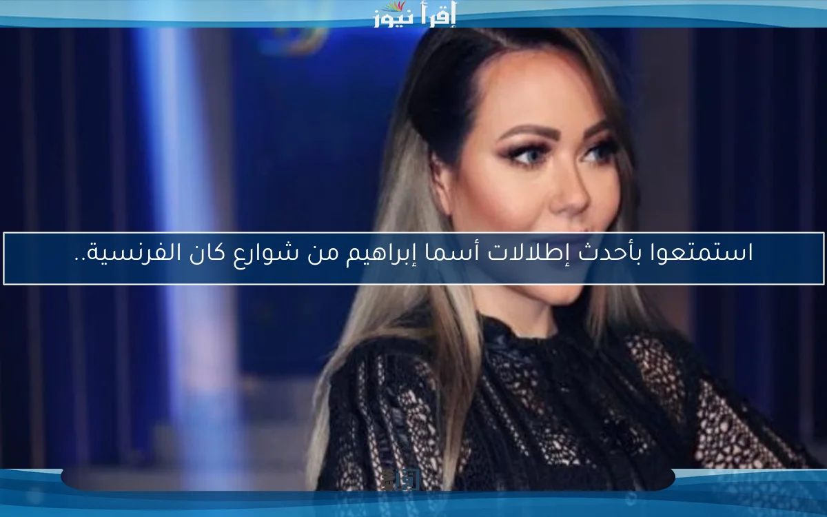 استشهاد أربعة فلسطينيين في قصف إسرائيلي مروع على قطاع غزة.. ما وراء هذه الأحداث؟