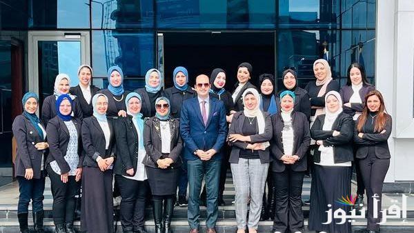 الهيئة العامة للرعاية الصحية تشكر جميع العاملين بها