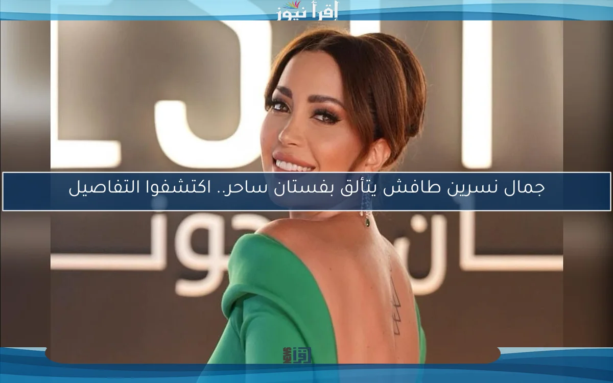 الـ VAR يثير الجدل بإلغاء ركلة الجزاء في شوط أول سلبي بين الاتحاد السكندري وغزل المحلة