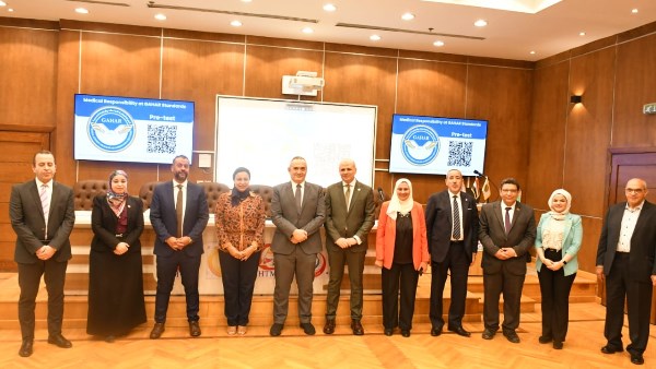 برنامج تدريبي مثير حول معايير الجودة للجراحة الآمنة في المستشفيات التعليمية.. اكتشف التفاصيل!