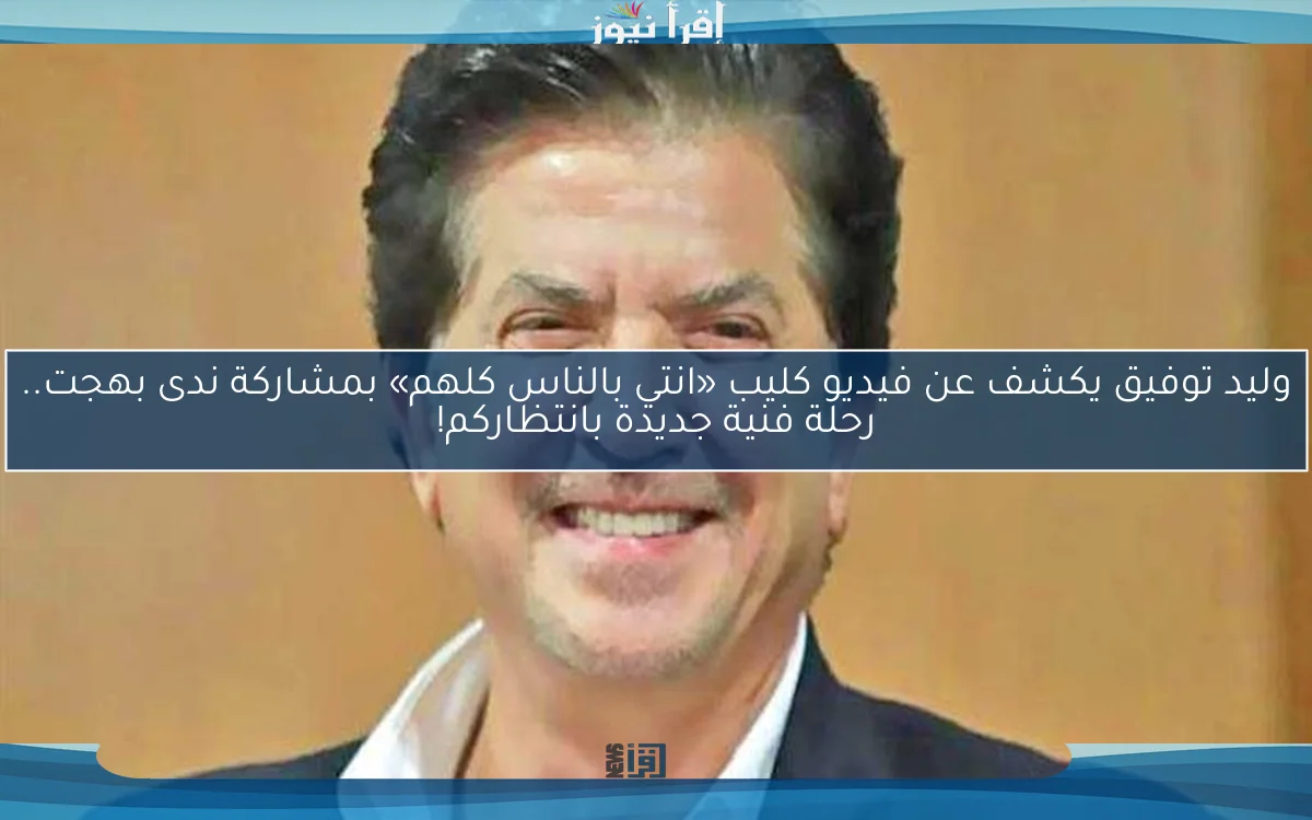 هل بيراميدز بعيد عن لقب الدوري؟ اكتشفوا الأمر الغريب الذي يحدث!