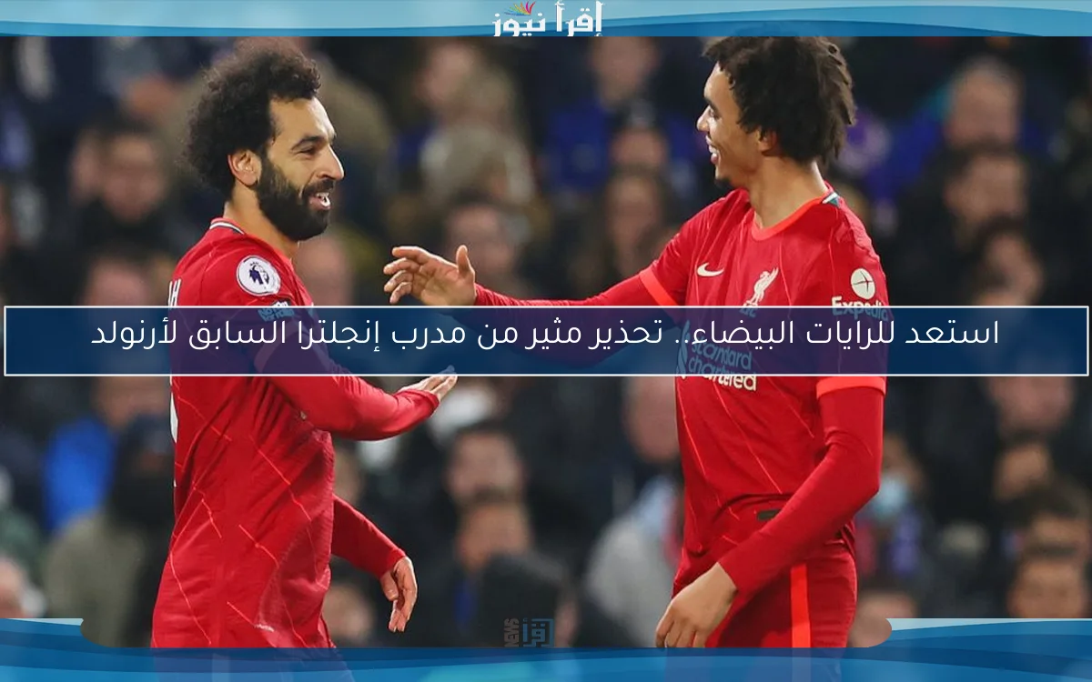 اكتشف موعد مباراة منتخب مصر للشباب في نصف نهائي أمم إفريقيا القادمة..