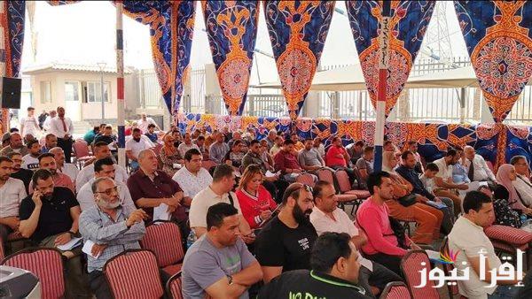 مزاد علني لبيع محلات تجارية وصيدلية ووحدات إدارية في حدائق العاصمة